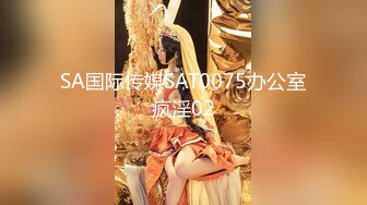 找了2个单男操老婆获得多体位交配