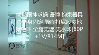 【新片速遞】JK短裙长腿美女假期前夕与男友激情射进嘴里的时候还一边用手自慰摸逼妹子逼毛浓密性感性欲强