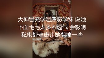 STP23522 精东影业JD83 致敬时下超燃火爆动漫大作 斗罗大陆 唐山唐昊父子3P大战比比东 无套内射中出口爆羞辱教皇