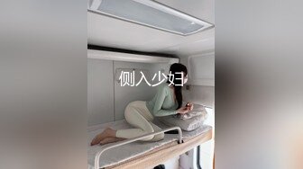 日奈娇 黄豆粉