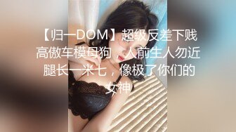 性要求独特的男子碰到这么漂亮年轻的美女只让足交口爆然后吸干净,真是暴残天物,太浪费了！妹子叫的不是一般的浪啊！