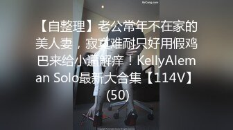 91合集小汇总第八部分【567V】 (123)