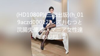 扣扣传媒 FSOG026 情趣女仆的幸福生活 ▌Cola酱▌