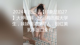 风韵犹存的熟女少妇操起来别有一番滋味