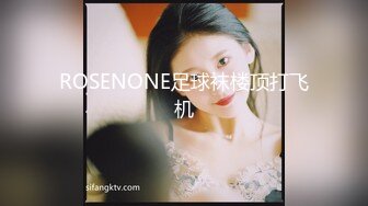 冒死尾随高跟姿色女同事上厕所 肥美的小黑鲍