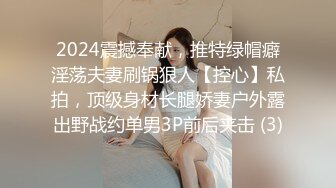 国产AV 女優 白晶晶 剪辑短视频 Part (4)