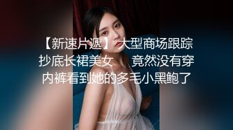 后续6-3全长23分钟，两次内射一次口爆吞精，姐姐穿制服真的好美，干满足了