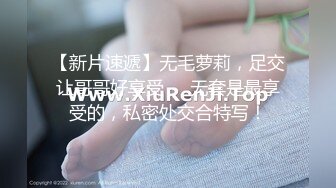 蜜桃影像传媒 PMC090 强欲岳母 觊觎大屌女婿 李蓉蓉