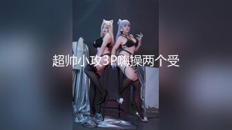 先把小美女两手绑起来 再嘿嘿嘿