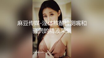 ❤️顶流福利姬❤️青春无敌❤️超高颜值SS级完美露脸极品清纯女神【小鹿丢了】1999元血本自购，道具紫薇喷水各种裸身自黑