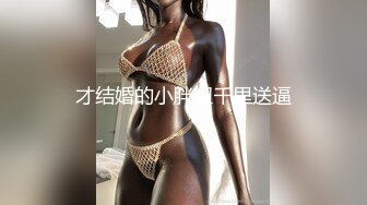 超人气模特焦糖玛奇朵 Caramel人体艺术美图