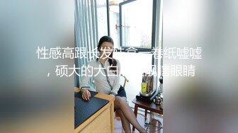 长治传媒CZ-003美妻蜜月的爱抚