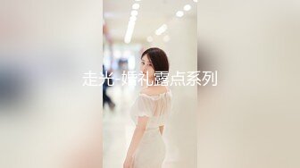 Z』养身馆和技师一线交流 地铁商场大胆露出啪啪 超刺激 高清720P原版 (2)