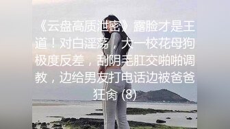 【极品女神??甄选】最美极品爆乳网红尤物【娜美妖姬】十二月新作-《商城自娱自乐》速插嫩穴高潮呻吟 高清1080P版