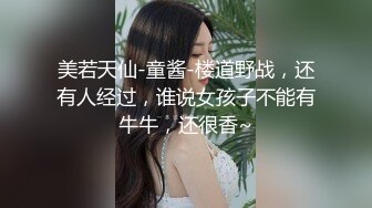 【极品推荐】万粉红人美女【台北1001】与美籍男友性爱私拍流出 你的生日承诺从制服女孩的浪穴开始 高清1080P原版