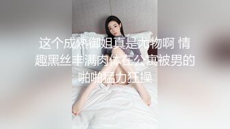 最新全镜偷窥大长腿漂亮妹子嘘嘘