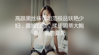 ★☆《女神嫩妹足交控必备》★☆最新666元电报群福利~珠海美腿玉足小姐姐推特网红LISA私拍~龟责榨精裸足丝袜推油精射