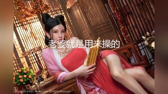 麻豆传媒 MD-0249《七夕情人换换炮》双姝首次共演