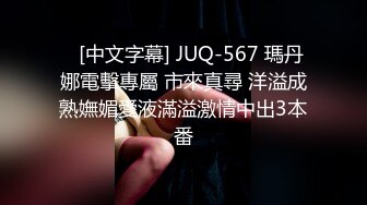 【风骚白领❤️气质尤物】公司楼下的停车场最适合车震办公室高冷女神，平时一脸生人勿进的样子，操起B来比谁都骚 (3)