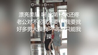 牛仔短裤腿上纹身大奶妹，穿上全套情趣装继续第二炮，掰穴舔逼足交调情，特写进出狂操 (1)