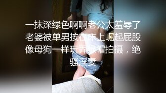 年度最佳新女神上榜，20小时【希腊爱神美蛇蛇】简直不敢相信咪咪爆出，情趣蕾丝