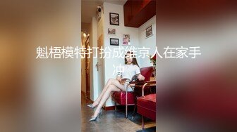 93年高校女老师