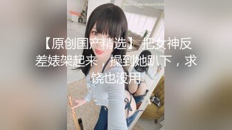 ❤️❤️高颜值女神 肤白貌美大长腿 圆润大奶 粉嫩小穴 丝袜诱惑 道具狂插自慰 美脚美腿太漂亮 (1)