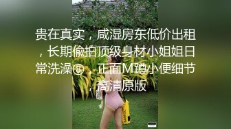 后入干黑丝妹