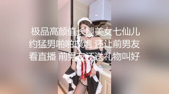 无私分享爱吃精的小骚货