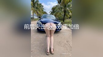 同父异母的姐姐