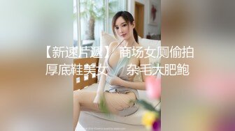 【2022安防萤石云】深夜让女仆装的女友口醒，是什么感觉（上） (3)