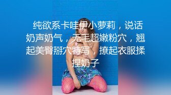 超清纯妹子今天和闺蜜多人群P激情  00后三女两男道具互插啪啪 ，骑乘后入一人一个 ，掰开嫩穴假屌抽插揉阴蒂