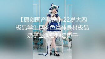 【新片速遞】   ✨【截止7.6】超清纯萝莉男娘CD「查理理」推特全量资源 高颜值可爱小受男默女泪(26p+13v)