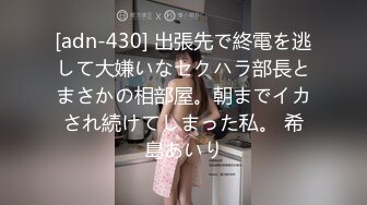 (中文字幕) [JUL-326] 被降职到新公司的我强上了知性美女OL山口珠理和她发展成了办公室秘密关系