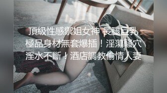 母狗宁宁用嘴服务鸡巴