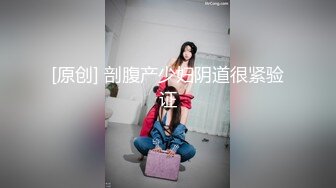 【04年的妹妹】哇~哇~哇~超萌平台第一美！一线天跳裸舞，极品美穴，刚发育完成的少女，超赞 (1)