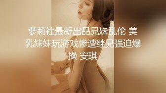 色情主播 小两口欠债直播还债务 (2)