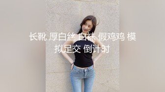 【OnlyFans】极品巨乳肥臀亚裔 NamiGoneWild合集 131