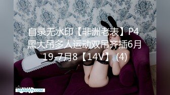 难得一遇的超级美乳，最美炮架~【胸无大痣】维纳斯型上翘美乳！毛茸茸粉逼~绝了，人气登顶 (1)