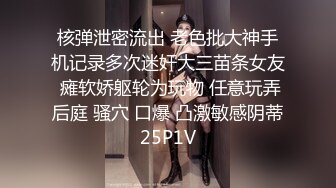 后入又嫩水又多的小骚逼