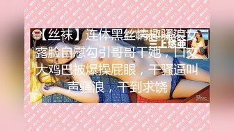 ??高清AV系列??甜美御姐女神〖小桃〗不以淫荡示天下但求风骚动世人，优雅女神被戴上项圈狗链，彻底沦为小母狗