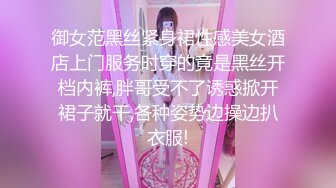 [中文有码]持續揉捏超敏感H罩杯巨乳高潮的胸部開發 詩月圓