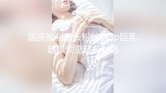 非常主动的熟女