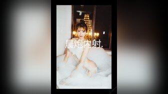 高颜值好身材的会所坐台小妹上门服务冰火毒龙最后口爆颜射脸