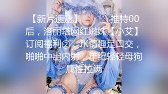 90後情侶邊做邊拍 超嫩妹子被老漢推車猛幹爬不起來 大聲喊BB癢癢 真實記錄自拍