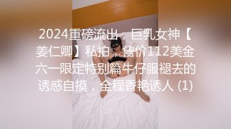 痴女王様的性交超绝性爱！！ 天海翼