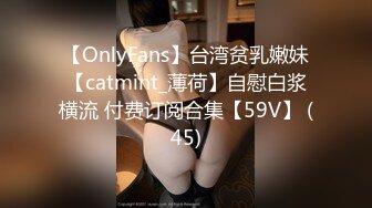 【新片速遞】 38岁的熟女才是最诱人的,被个刚刚十八九岁男粉艹的稀里哗啦,最猛年龄遇到最需要的你