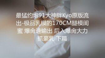  气质网红女仆装撅起屁股白虎穴，黑丝长腿露脸交 深喉插嘴 超多姿势玩弄