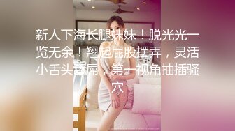 甜美贫乳小姐姐交个老外男友,这洋枪也不算大竟然也能让妹子上瘾