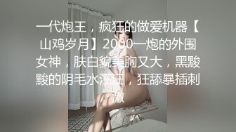 OSTP179 萝莉嫩妹与御姐 双男双女4P姐妹花 美鲍嫩穴换着插 超级享受